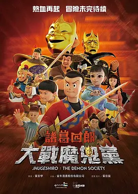国产91精品系列在线观看