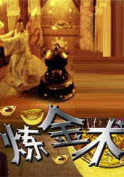 性娱乐节目